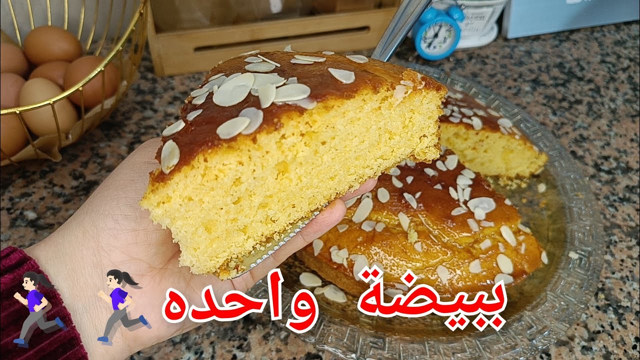 🔴خفيييف ويهبل🏃🏻‍♀️🏃🏻‍♀️موسكوتشو الفلان ببيضة واحدة بحجم عائلي🔥🇩🇿