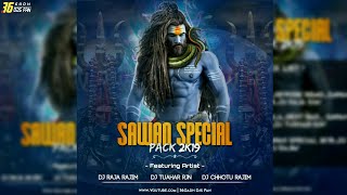 BAILA MA CHADKE || REWORK RMX || DJ RAJA RJM || 36GadhDjsFan