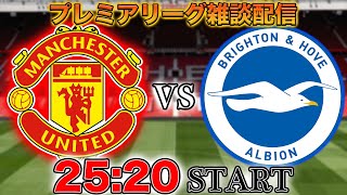 プレチャン の配信のサムネイル画像