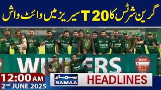Pakistan Complete Clean Sweep Against Bangladesh in Final T20 | 12 AM News Headlines | 2 Jun 2025