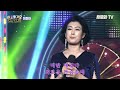 이정아 비 내리는 명동 거리 원곡 배호 새로와 가요 콘서트 사 한국공연기획제작가협회 새로와 스튜디오 이정아 비 내리는 명동 거리 원곡 배호 새로와 가요 콘서트 사 한국공연기획제작가협회 새로와 스튜디오
