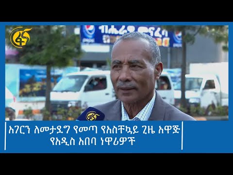 ቪዲዮ: “የጎረቤት ክልሎች” ን እንዴት ማሰናከል እንደሚቻል