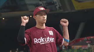 2021年4月7日 東北楽天・辰己涼介選手ヒーローインタビュー