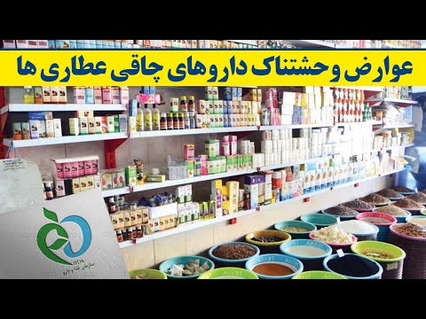 تصویری: قرص های ناهموار: بررسی بهترین ها و بررسی ها