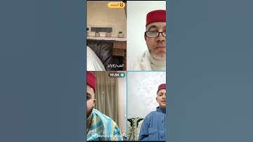 ماشاء الله طفل يبدع في تجويد القرآن الكريم في لايف الفقيه