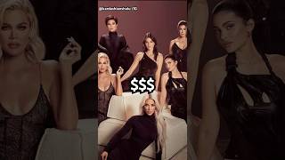 Who is the richest Kardashian-Jenner in 2023? 🤑💰 #kardashians #kyliejenner #kimkardashian