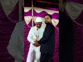 Aajad bhai ki shaadi – ek yaadgar kahani, dosti aur khushi ke rangon mein 💍✨"  #bihar #viral #funny