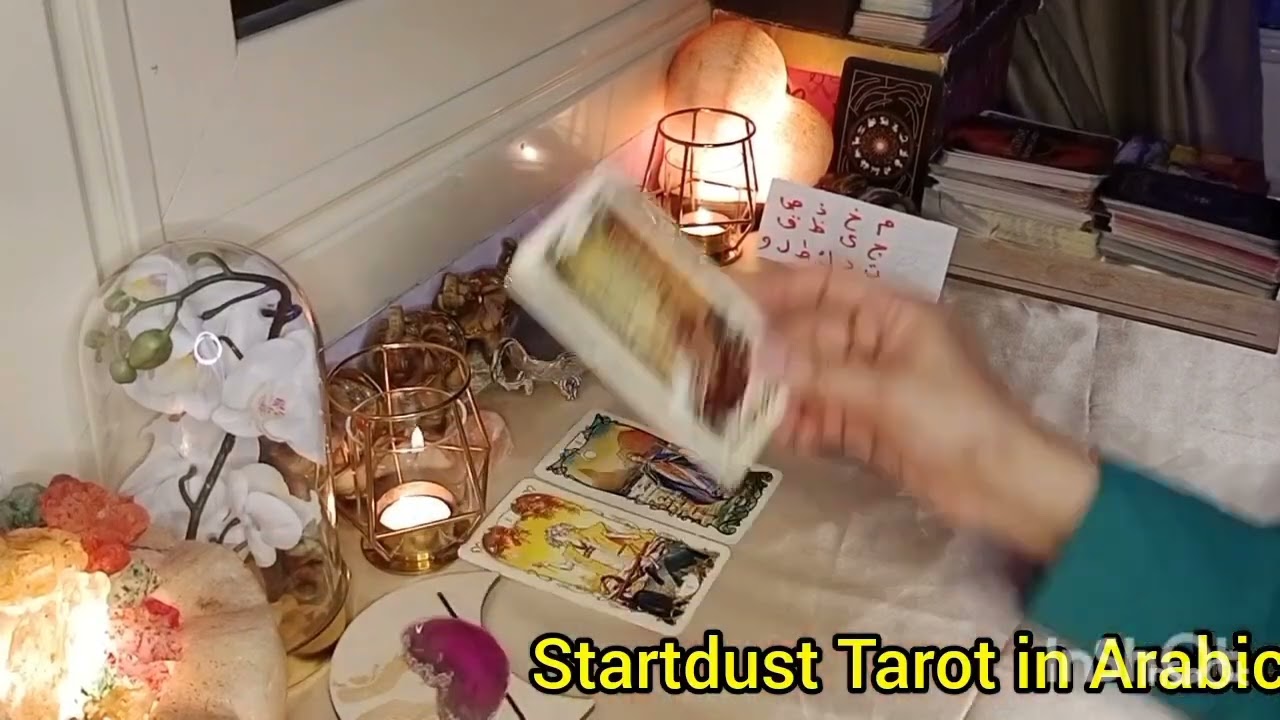 احوال الحبيب المبتعد🧐هل مازال بيفكر فيك💔هل ينوي الرجوع🫂الفديو من القناه الاساسيه طاقه زمنيه مفتوحه 