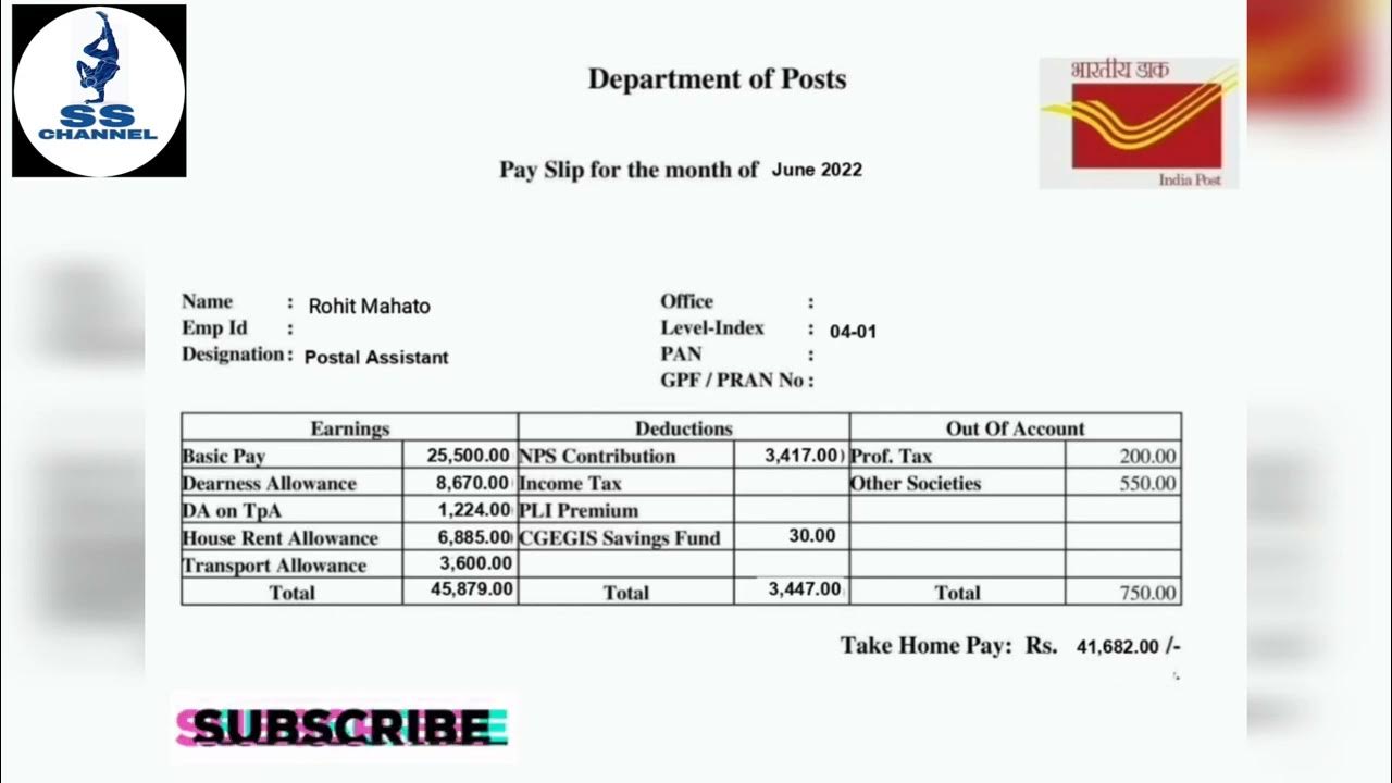 postal-assistant-salary-slip-june-2022-youtube