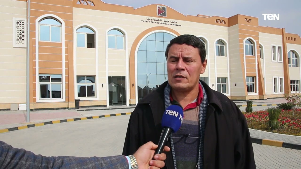 جولة داخل جامعة طيبة التكنولوجية بالأقصر