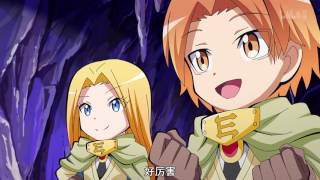 殺老師Q/三年E組Q 第五話（簡）