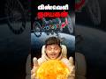 🤯 Google-ன் அதிரடி 🔥 Space-ல கலக்க போகும் Sundar Pichai 🖥️ Google's Suncatcher☀️