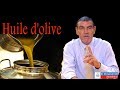 Huile d'olive | Dr. Mohamed Faid