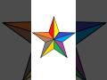 3d illustration star ms paint drawing paint design #education #explore #explorepage #art #computer