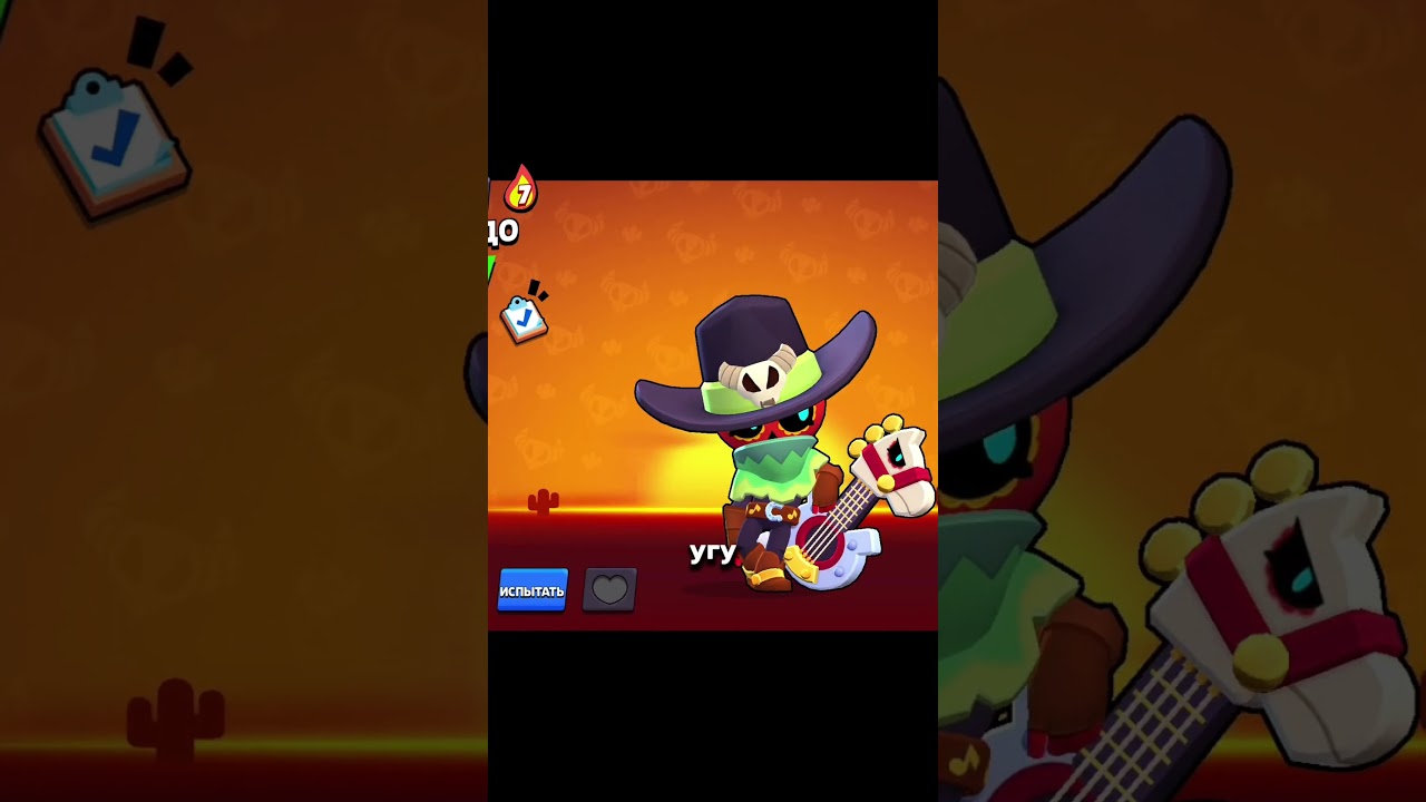 Л - Логика 🤣😂 