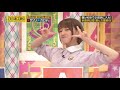 【中田花奈卒業記念】　駆け引きバトルで超カッコいい独り勝ち　60fps