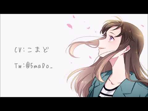 【男性向け】お姉ちゃんのとっておきの処世術【ASMR】