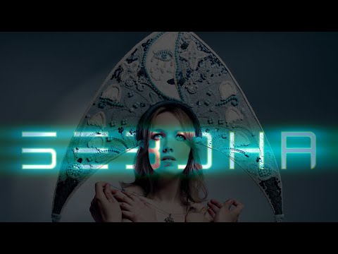 Philipovski, TSAREVNA - Бездна (Remix)