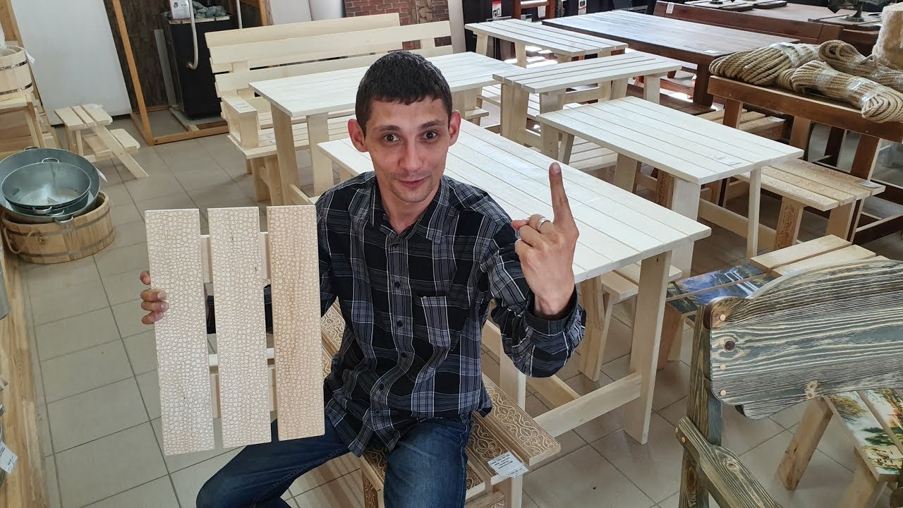 Банный Перец Магазин Тюмень Официальный Сайт