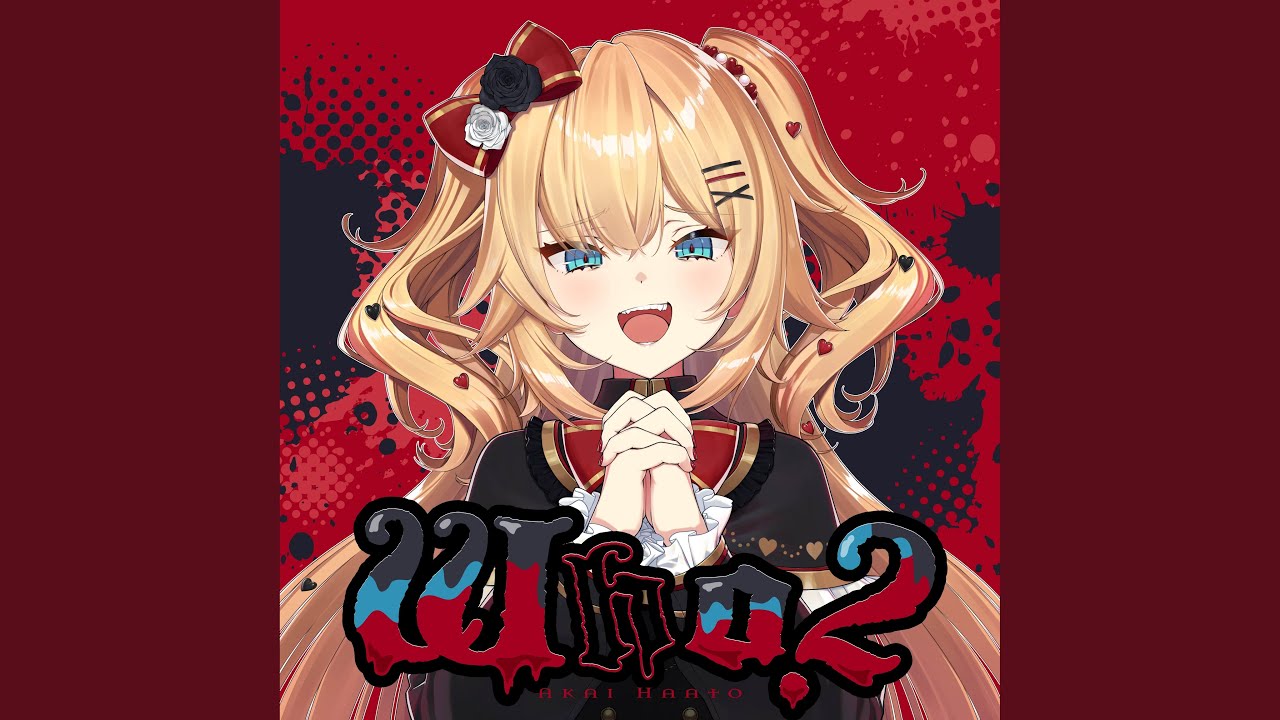 Who2（Instrumental）