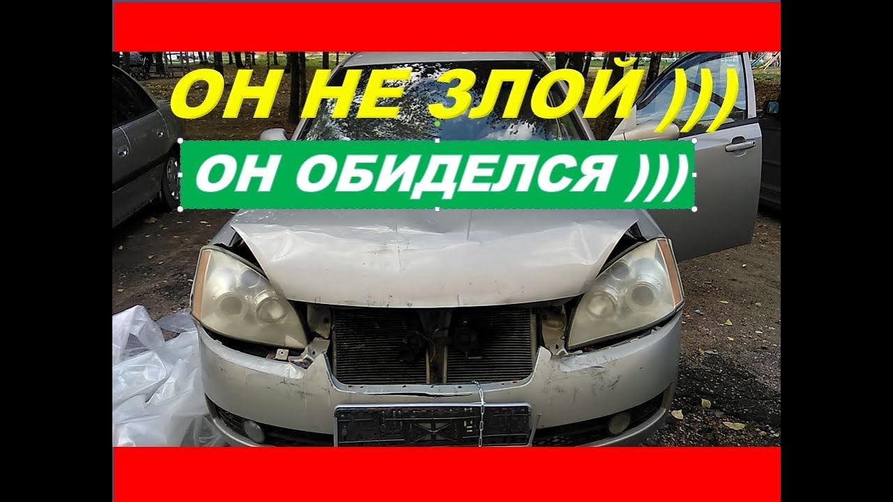Предохранители вортекс корда