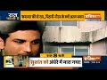 Sushant Singh Case: सुशांत की मौत से एक रात पहले क्या हुआ?