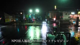 会津若松　風景　#2014052602