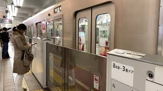 Osaka Metro御堂筋線10A系25編成天王寺止発車シーン