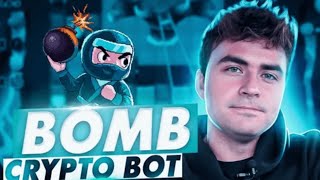 BOMBCRYPTO BOT 🌀 AUTOFARM BOT FOR BOMBCRYPTO 2022 screenshot 3