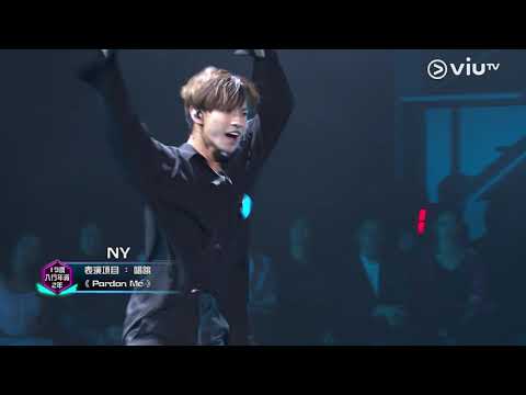 《全民造星III》Pre round比賽 NY  跳唱《Pardon Me》