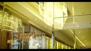 Restaurant Promo Video | Two Michelin Star - The Tasting Room | by Essential Elements Asia