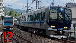 JR東日本　京浜東北線に所属を変えたJR西日本 321系