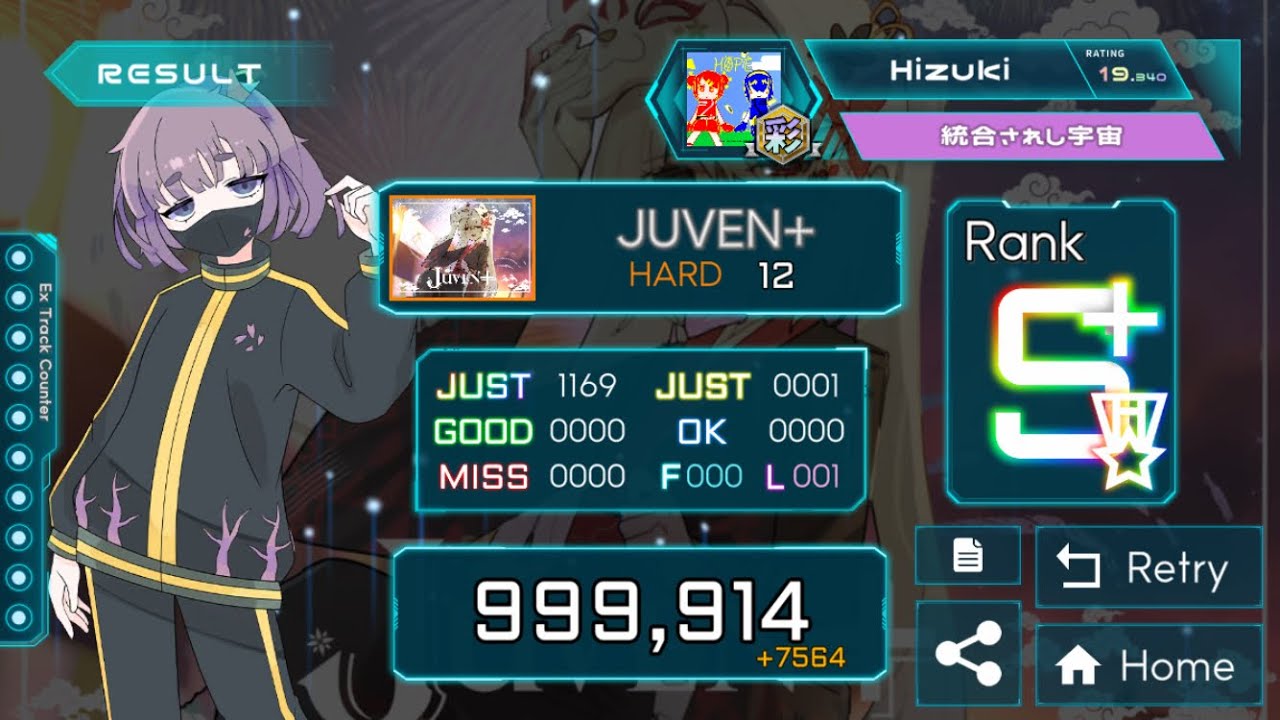 TAKUMI³】 JUVEN+ [HARD 12] ALL JUST!! (Max -1) - YouTube