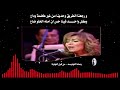 فى وسط الطريق