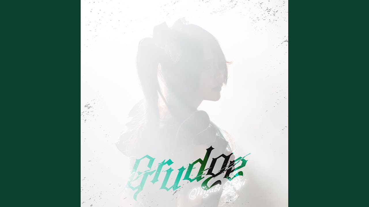 Watch Grudge(雅なぎsolo) on YouTube Watch Grudge(雅なぎsolo) on YouTube