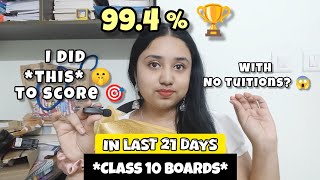 LAST 21 DAYS STRATEGY🔥TO SCORE ABOVE 99 % 🏆IN CLASS 10 BOARDS 🎯🏅#icse #class10 #topper #boards2026 