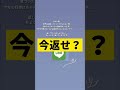 鬱陶しいインスタのストーリーあるある #shorts