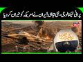 US Jets SHOT DOWN!  Iran’s "Silent Killer" Majid System Defeats US Stealth! West War News | N18G