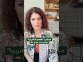 صاحب القصيدة النردي ة يضرب من جديد