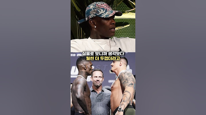 아데산야가 보는 아스피날 vs 존 존스