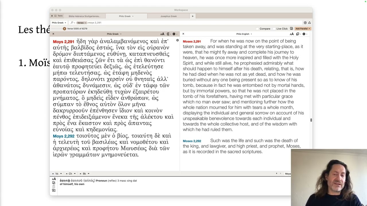 La Tora de Moïse 25.14