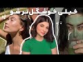Summer Glow Up 8 Simple Tricks To Look Prettier Instantly 