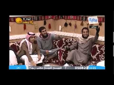 زدرصيدك3 اكتشاف منشدين جداد مضحك