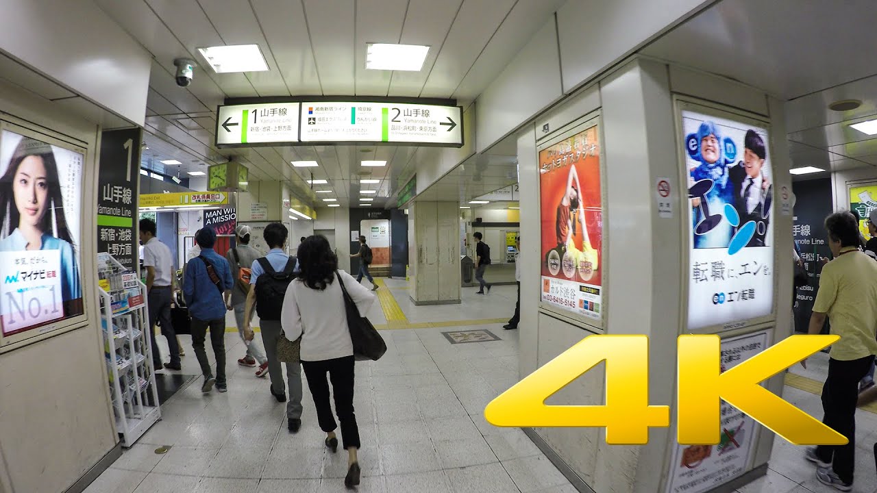 Walking around Shibuya underground station - 渋谷駅 - 4K Ultra HD