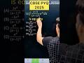 Q) Integration ∫{ (x - 3)/(x-1)^3 } e^x dx,#cbs #maths  #cbse2026 #maths #cbse2024 #CBSE2025