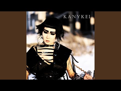 Жүрөк сыздайт