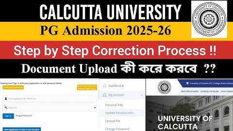 Correction Process Step by step • Calcutta University PG Admission 2025