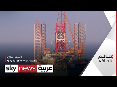 أدنوك جهود متواصلة في جذب الاستثمارات الأجنبية