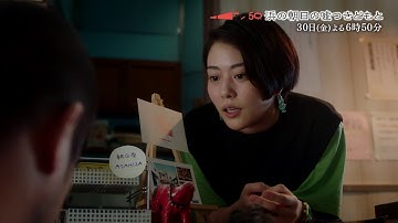 【公式】ドラマ「浜の朝日の嘘つきどもと」30秒予告〈福島中央テレビオリジナルドラマ〉