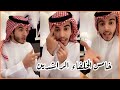 خامس الخلفاء الراشدين | عظماء غيروا مجرى التاريخ (١٤) 🍂